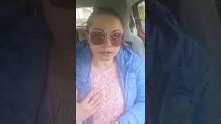 Як вам таке?
