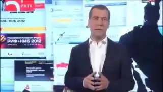 В Путин и Д Медведев о бизнесе в интернете