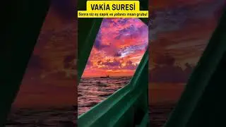 Vakia Suresi Kıyamet Gününde Soldakilerin Durumu! #Allah #dua #islam #amin #reels #reelsfb #video
