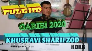 Суруди Гариби Хофиз аз Басманда 2020