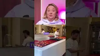 Кондитер стал мировой звездой благодаря шортс и рилс #shorts