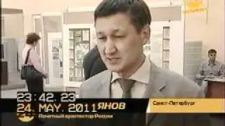 Будет ли новый музей? (РЕН-ТВ, 24 мая 2011)