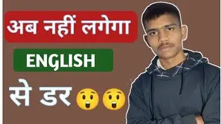 CDS 2022 ||PARTS OF SPEECH|| 4 QUESTION WILL COME ONLY WATCHING THIS COMPLETE||ENGLISH FOR NDA