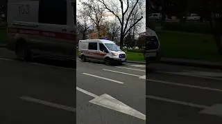 Ambulance siren wail