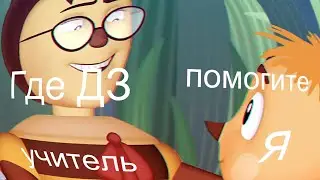 RYTP лунтик // Без мата!!!!