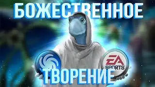 SPOREНАЯ Тема..