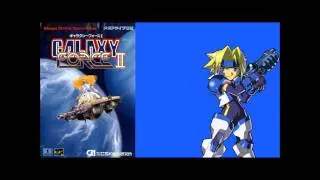 Gunstar Super Heroes Lost Tracks - Galaxy Force II - Alone Fighter