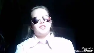 Разговорное видео