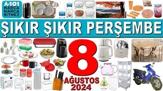 A101 MUTFAK VE EV GEREÇLERİ BU PERŞEMBE | A101 8 AĞUSTOS 2024 KATALOĞU | OTO ARAÇ BAKIM | A101
