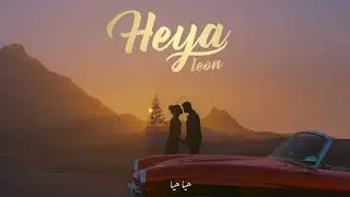 LEON - HEYA (Official Lyric Video)