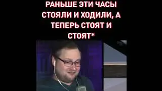 Куплинов антиквар 😂