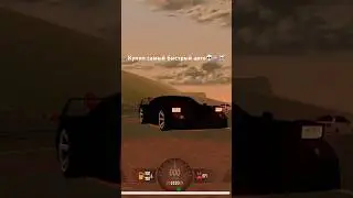 Купил самы быстрый ф40 #automobile #блекраша #gaming #crmp #blackrussia