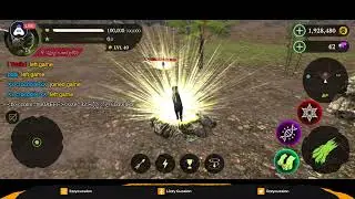 Panther Online Live (Eu Hack Server)