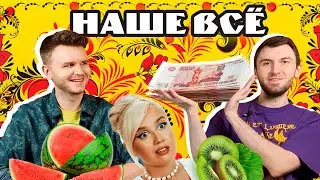 Пардон, откуда запахло лавэ? | Ароматная подборка Татьяны ч.2