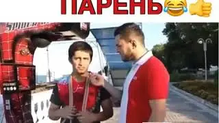 Позитивный парень.😹🍃