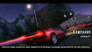 Уличные гонки 3D - Новые игры.Сумасшедшая езда 🤩.. шашки на дороге. Побеждаем на  🤩