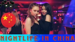 nightlife in China | الحياة الليلية في الصين عالم ثاني
