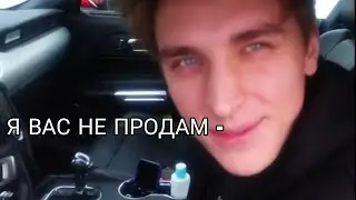 ГРУСТНЫЙ МОМЕНТ В РОЛИКЕ А4 😭😭😭
