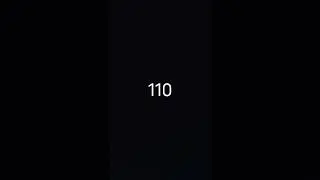 туда сюда