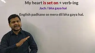 3 Advanced spoken structures English | Easy way to speak better english | How to speak fast english