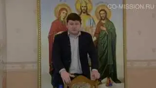 "Курсы для работников свечного ящика. Часть 1"