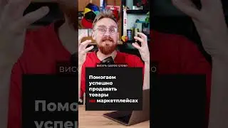 🤔 Что делать с висячими предлогами? 