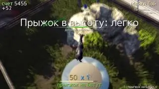 Goat Simulator - СЛОЖНА СЛОЖНА СЛОЖНА!!!