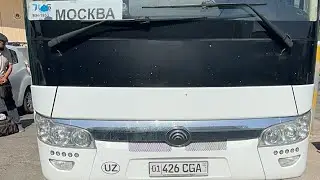 Москва Ташкент автобус в прямом эфире Ташкент Москва автобус Москва Ташкент автобус