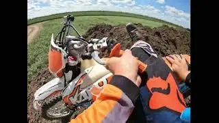 поездка на море на эндуро