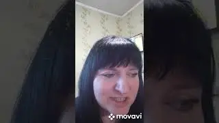 Ведь я об этом даже не думала