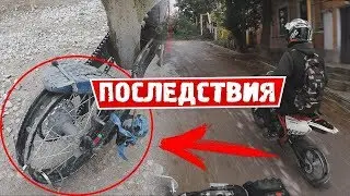 ШЛЕПКИ ВМЕСТО ПОКРЫШКИ НА МОТОЦИКЛ | ВОСПОМИНАНИЯ...