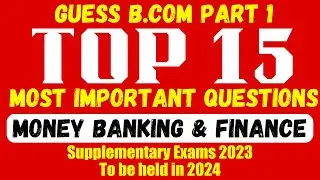 MBF Guess B.Com 1 supplementary exams2023  | Guess money banking & finance b.com1 PU Exams 2024