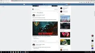 Этот канал официально закрыт, но НОВЫЙ - ОТКРЫТ! Ссылки и прочее тут.