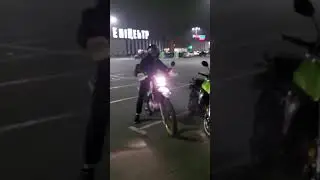 Мото-Братья