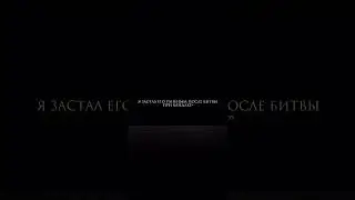 #напоминание