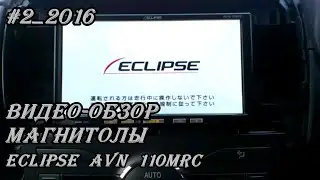 #2_2016