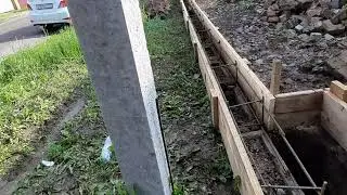 Фирма 