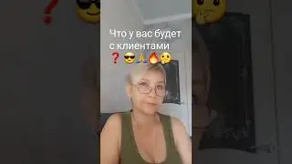 26 июня 2024 г.