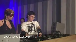 COOLKID2000 22.08.2024