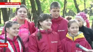 2016 04 Мой комбинат
