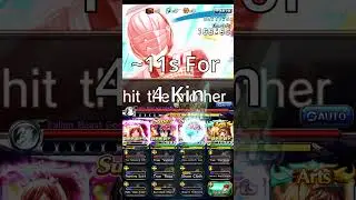 Stacking Goddess Celia Using Only Skill // Grand Summoners