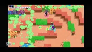 Brawl Stars  