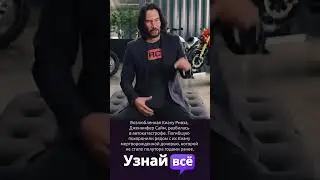 5 знаменитостей, потерявших жён при трагических обстоятельствах: часть 2