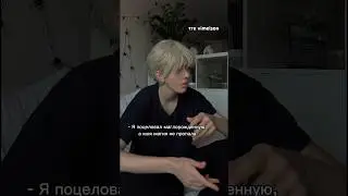 Удивительные открытия Драко Малфоя✨ 