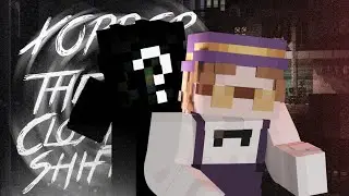 НЕВОС ПРОХОДИТ THE CLOSING SHIFT
