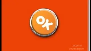 Одноклассники - запланированные публикации