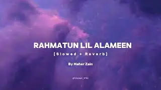 Rahmatun Lil Alameen Nasheed 🎶 | #Nasheed