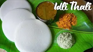 Idli thali recipe | South Indian breakfast thali | idli sambar chutney recipe | soft spongy idli