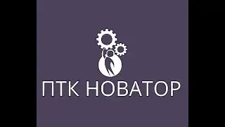 Замена уплотнения дискового затвора