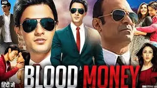 Blood Money || Bollywood Movie 2012 Released.